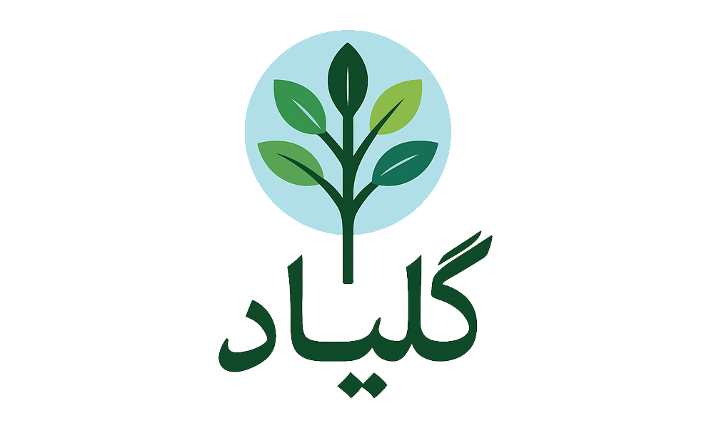 لوگوی گل‌یاد